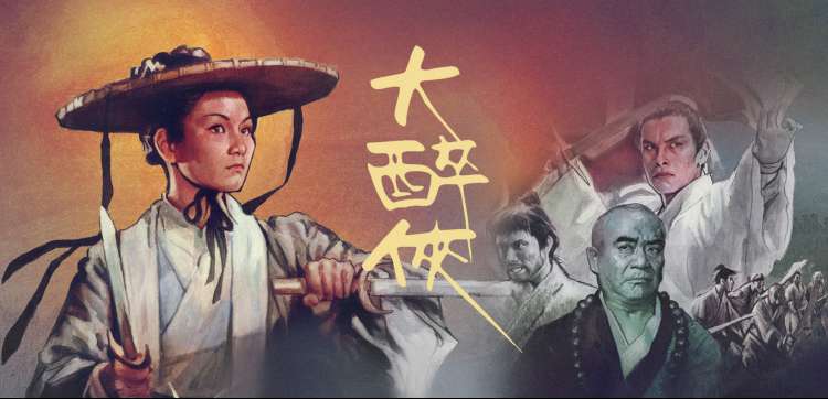年轮图书馆封面