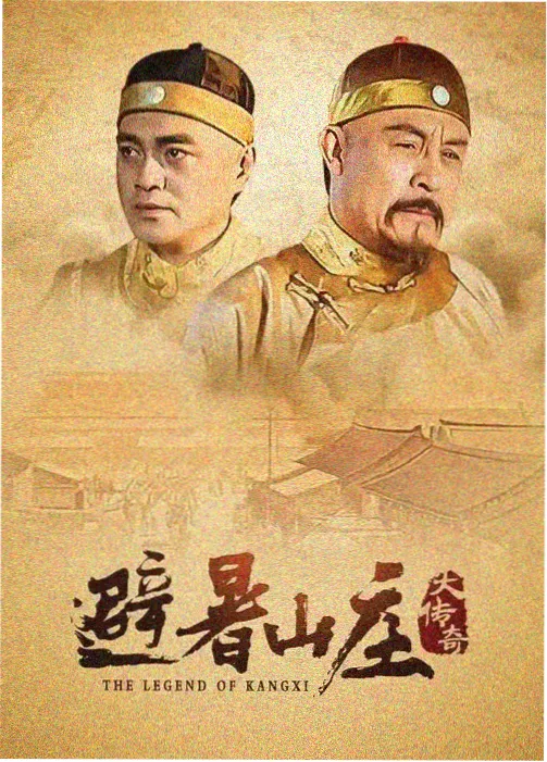 落叶邮局封面